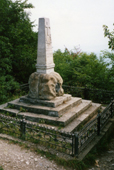 Памятник Пастухову